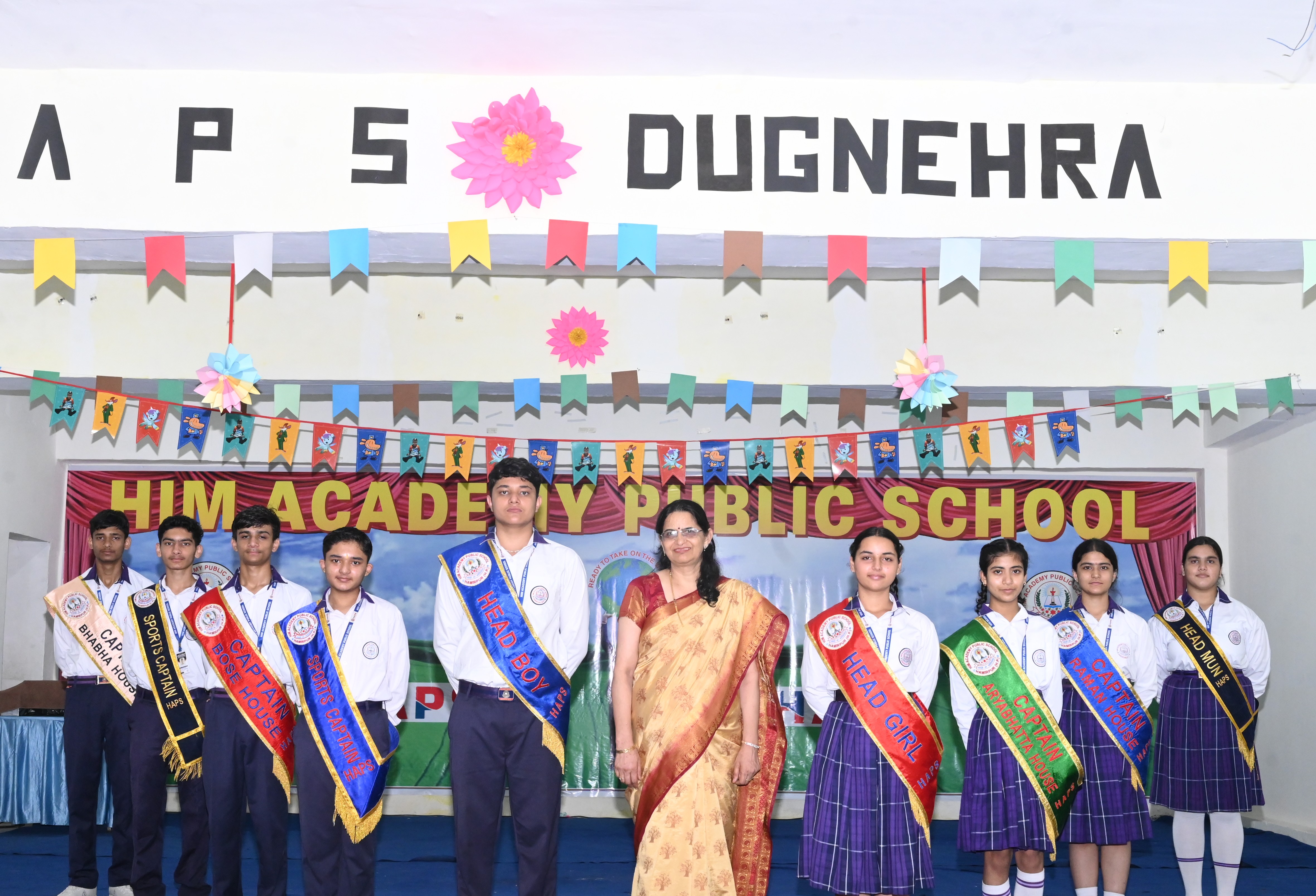 best school in hamirpur