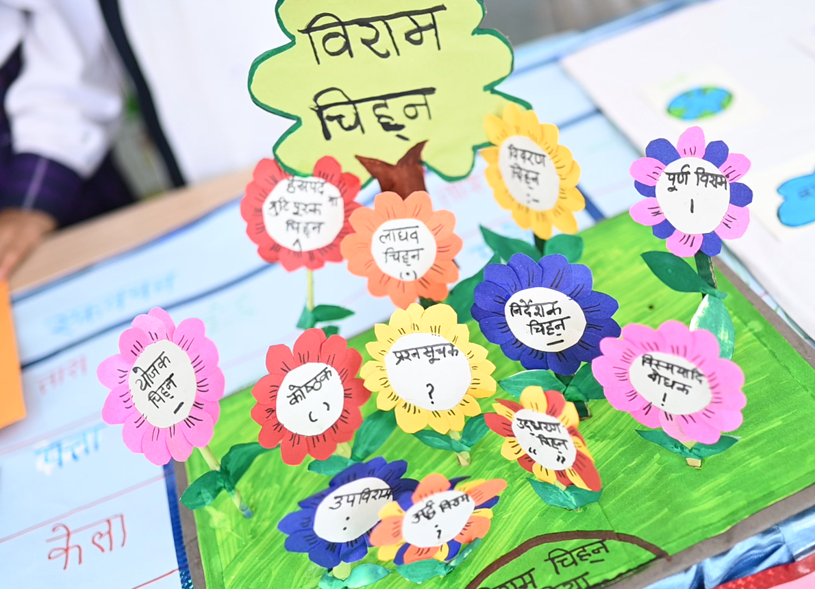 best school in hamirpur
