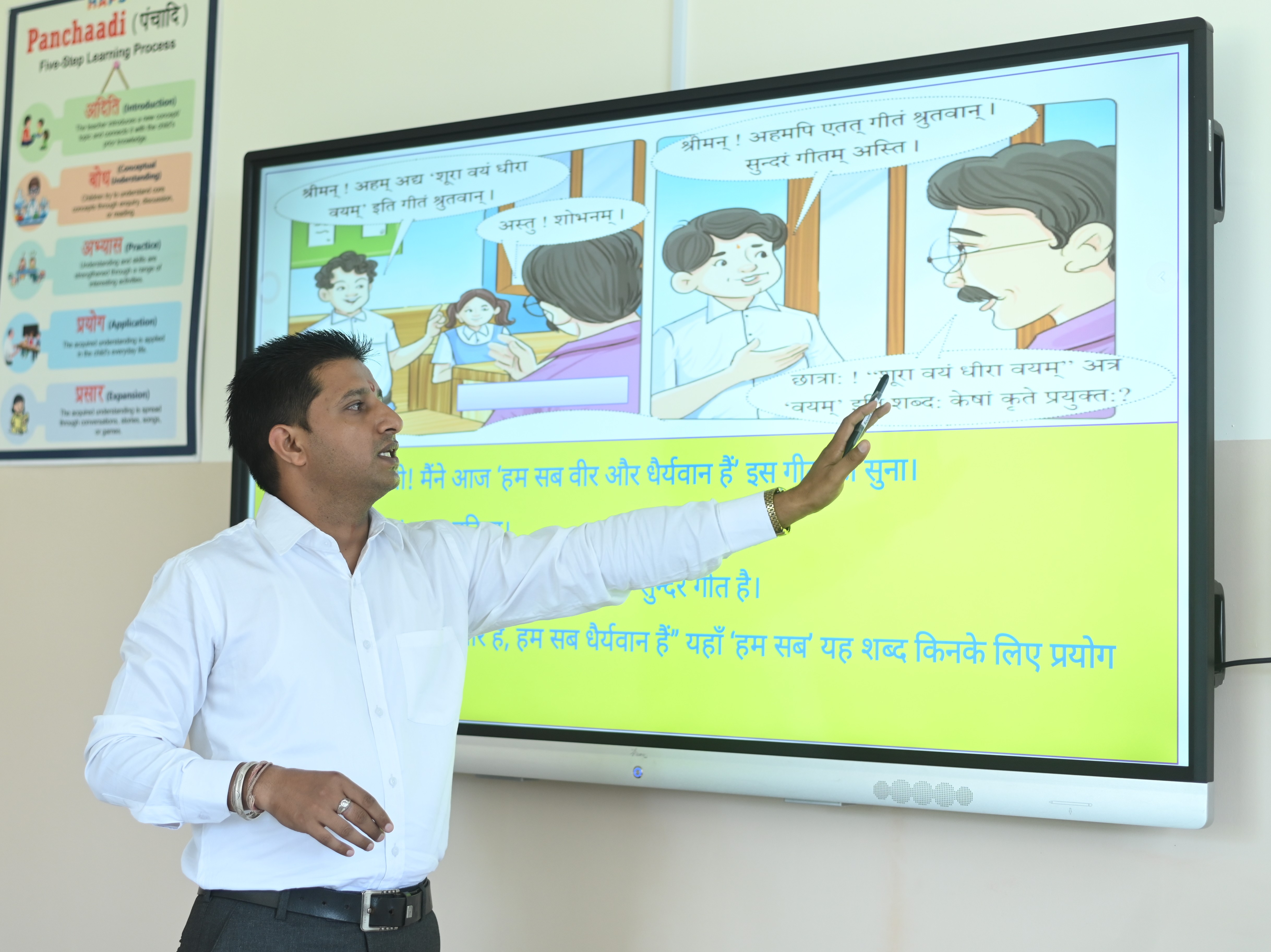 best school in himachal pradesh